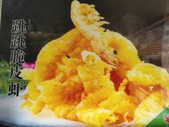 -小船渔村•大连菜•大连焖鱼(明泽街店)