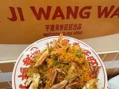 -坛南湾阿强农家乐.海鲜大排档老字号(福州地标美食店)