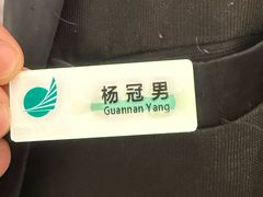 -南太湖山庄·四季轩&国风堂中餐厅