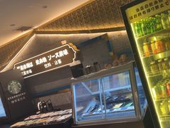 -一绪に寿喜烧(虹悦城店)