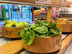 -喜家自助小火锅(乐客城店)