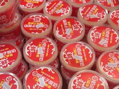 -味多美蛋糕(西安门店)