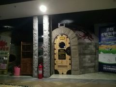 -绿岛汤泉韩式休闲会所