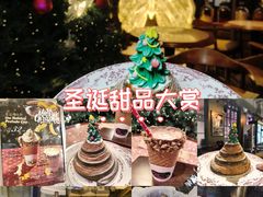 -黑草莓(重庆路店)