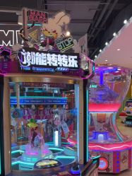 -泰迪主题家庭娱乐中心(IGC天汇广场)