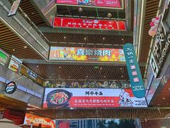 -中贸广场