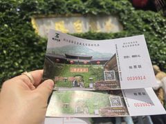 -藏龙百瀑风景区