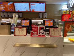-奈雪的茶(新天地广场PRO店)