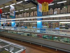 -麦德龙(包河店)