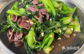 Goose Offal Stir-fried with Chinese Cabbage