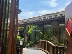 -王捌小院(红花坡店)