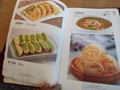 -红樱桃·欢乐餐厅(太原里店)