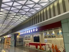 -青岛胶东国际机场