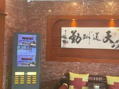 -古莲·影院足道·按摩SPA(水上温泉店)