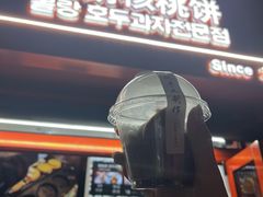 -莫朗核桃饼(虹泉路店)