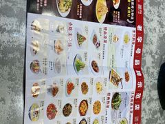 -南方酒店·淮扬菜(回民街店)