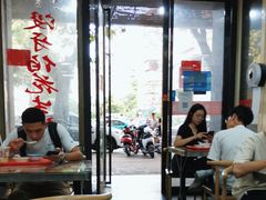 -没牙伯花生汤店(老药洲店)