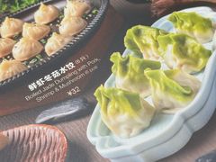 -翡翠拉面小笼包(岭南新天地店)
