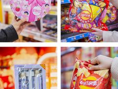 -家乐福(四元桥购物中心店)
