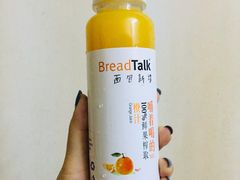 -BreadTalk面包新语·烘焙蛋糕(五羊邨店)