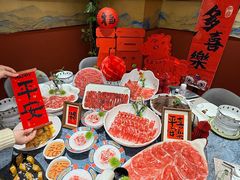 -百草滩羊清水涮羊肉·清真·宁夏盐池滩羊(莲花桥店)