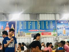 -五洞培记山庄·鲜牛肉火锅