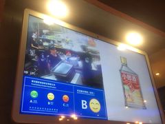 -鱼库·不仅是一家烤鱼店(车公庙店)