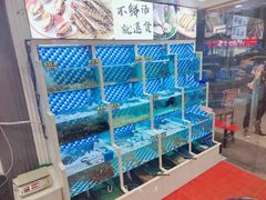 -蔚海之都·象山蒸汽海鲜(仙霞路店)