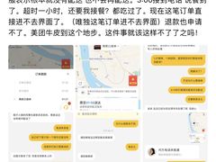 -李氏紫竹林卤粉(火车站店)