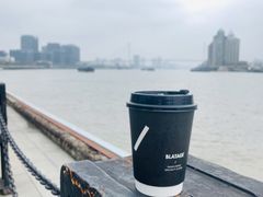 -BLATAGE COFFEE