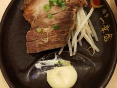 叉烧-博多一幸舍(西单大悦城店)