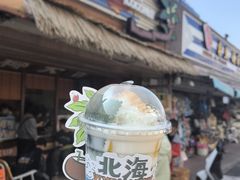 -椰椰大吉(侨港店)