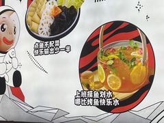 -万达广场(太原街店)