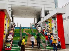 -九龙公园