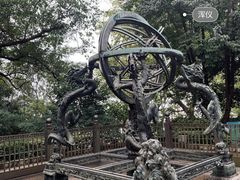 -紫金山天文台