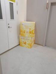 -北京京通医院医疗美容