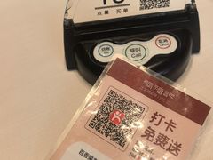 -张福记(五一公园店)