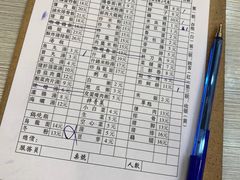 -圆宝台湾小吃(迎津街店)
