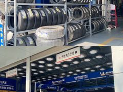 -中鑫之宝(金水路店)