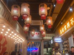 -旧街市鲜货老火锅(大光路店)