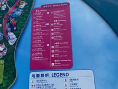 -香港海洋公园