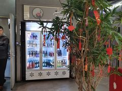 酒柜-鑫悦诚府·新鲁菜·餐厅(趵突泉店)