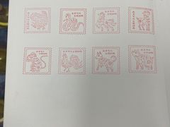 -中国邮政储蓄银行(牛街支行)