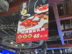 -马迭尔德式西餐精酿啤酒屋(中央大街店)