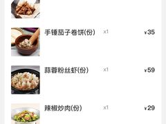 -前海沿·青岛菜(乐客城店)