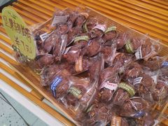 -开心草帽(文化西路店)