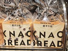 -御蝶坊生日蛋糕KNAC(新村店)