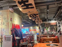 -周小明火锅(黑金冠社区店)