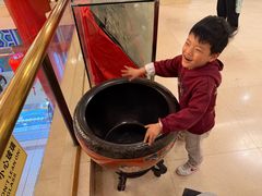 -丰泽园饭店