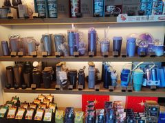 -星巴克臻选(青岛麦凯乐分店)